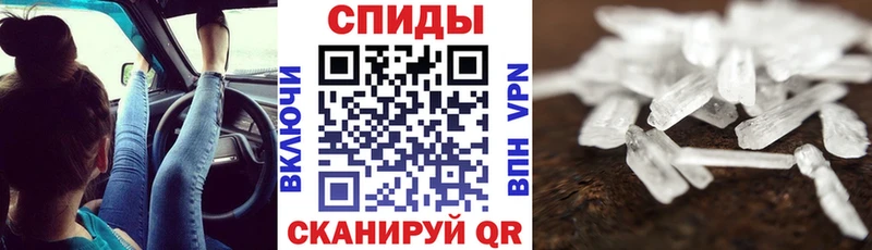 АМФ 98%  купить закладку  Волжск 