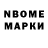 МЕТАДОН VHQ Nargiz Hamraeva