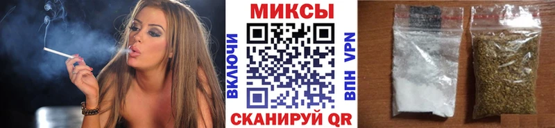 сколько стоит Волжск БУТИРАТ GHB