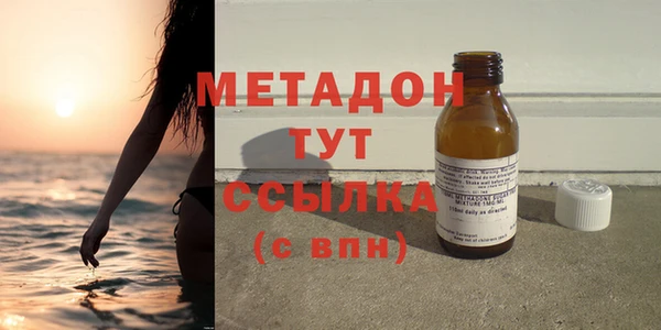 дмт Богородицк