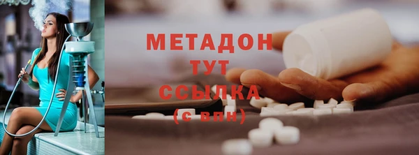 мдпв Богданович