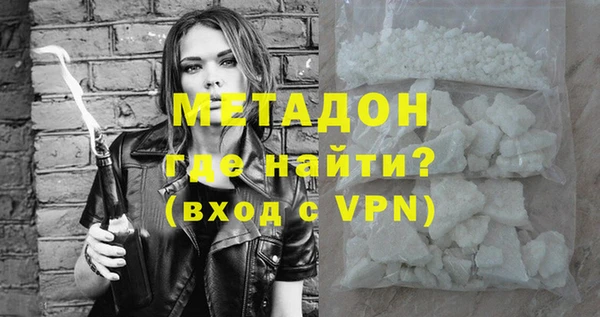 мдпв Богданович