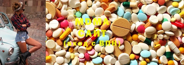 мдпв Богданович