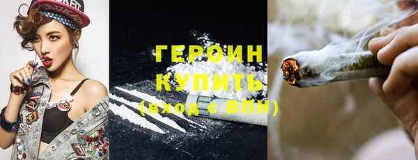дмт Богородицк