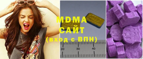 дмт Богородицк