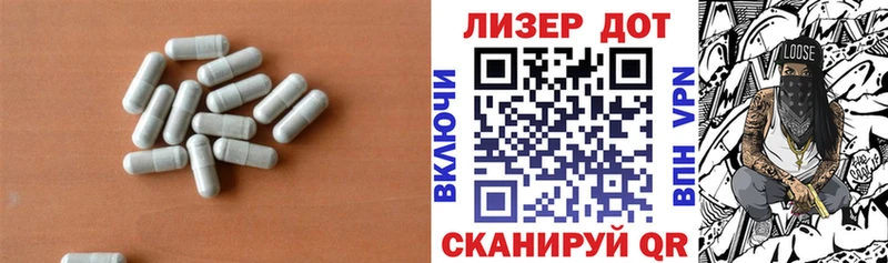 ЛСД экстази ecstasy  продажа наркотиков  даркнет клад  Волжск  OMG tor 