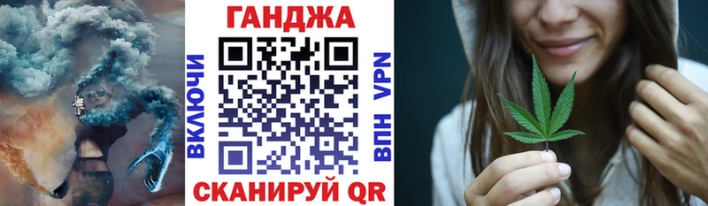 Бошки марихуана AK-47  Волжск 